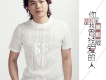 晨熙歌曲歌詞大全_晨熙最新歌曲歌詞