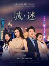 紫裙子（微電影）線上看_高清完整版線上看 - 蟲蟲電影