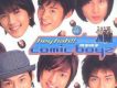可米小子歌曲歌詞大全_可米小子最新歌曲歌詞