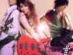 飛行部落(台灣版)