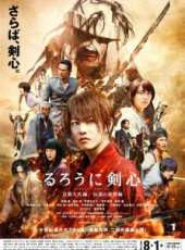 武井咲演過的電影電視劇線上看_影視作品大全_好看的明星