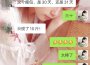 周小楠