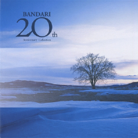 Bandari 20th Anniversary Collection專輯_Ethno Music ProjectBandari 20th Anniversary Collection最新專輯