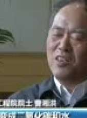 新看點最新一期線上看_全集完整版高清線上看_好看的綜藝