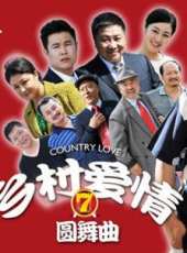 唐鑒軍演過的電影電視劇線上看_影視作品大全_好看的明星