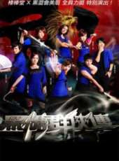 王子演過的電影電視劇線上看_影視作品大全_好看的明星