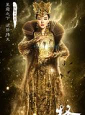 擇天記線上看_全集高清完整版線上看_分集劇情介紹_好看的電視劇