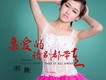 初晨歌曲歌詞大全_初晨最新歌曲歌詞