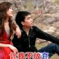 梅朵遊子圖片照片_梅朵遊子