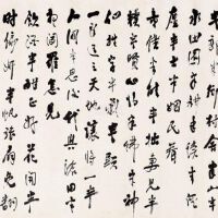 林聽語圖片照片_林聽語