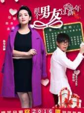 斯琴高麗演過的電影電視劇線上看_影視作品大全_好看的明星