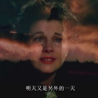 亂世佳人圖片照片_亂世佳人