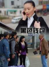 劉長純演過的電影電視劇線上看_影視作品大全_好看的明星