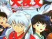 日本演歌,日本演歌經典歌曲,日本演歌男歌手