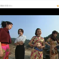 鐵血使命圖片照片_鐵血使命