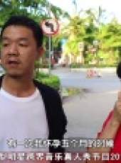 我們結婚吧 第1季最新一期線上看_全集完整版高清線上看_好看的綜藝