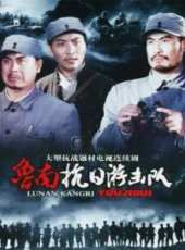 張甲田演過的電影電視劇線上看_影視作品大全_好看的明星
