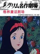 木木村的淘氣蟲蟲動漫全集線上看_卡通片全集高清線上看_好看的動漫