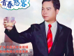 古享林歌曲歌詞大全_古享林最新歌曲歌詞