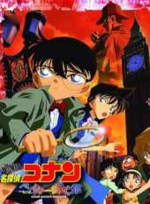 名偵探柯南劇場版 2002：貝克街的亡靈動漫全集線上看_卡通片全集高清線上看_好看的動漫