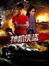 李倩演過的電影電視劇線上看_影視作品大全_好看的明星