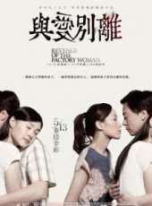 李康宜演過的電影電視劇線上看_影視作品大全_好看的明星