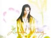 Linda Wong
