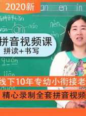 最新2020電視劇_好看的2020電視劇大全/排行榜 - 蟲蟲電視劇