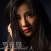 優美歌曲歌詞大全_優美最新歌曲歌詞