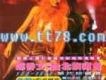 2000 TaiPei Concert