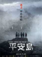 焦俊艷演過的電影電視劇線上看_影視作品大全_好看的明星