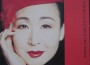 シャントゥーズ TOKIKO～仏蘭西情歌～專輯_加藤登紀子シャントゥーズ TOKIKO～仏蘭西情歌～最新專輯