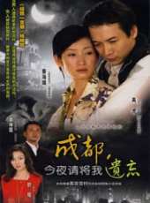 海清演過的電影電視劇線上看_影視作品大全_好看的明星