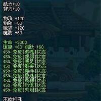 〃寂    寞〃圖片照片_〃寂    寞〃
