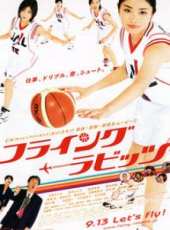 石原里美最新電影_石原里美電影全集線上看_好看的電影