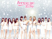 breeze歌曲歌詞大全_breeze最新歌曲歌詞