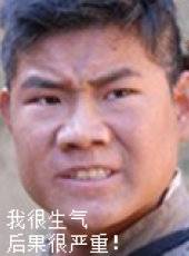 我要當八路軍線上看_全集高清完整版線上看_分集劇情介紹_好看的電視劇