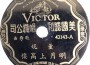 董妮最新歌曲_最熱專輯MV_圖片照片