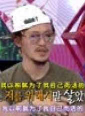 話神最新一期線上看_全集完整版高清線上看_好看的綜藝