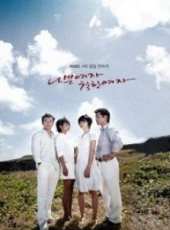 成賢娥演過的電影電視劇線上看_影視作品大全_好看的明星