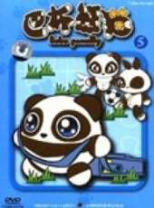 最新2011-2000大陸動物卡通片_2011-2000大陸動物卡通片大全/排行榜_好看的動漫