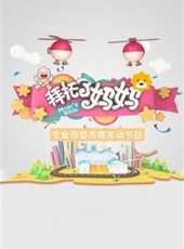 李靜演過的電影電視劇線上看_影視作品大全_好看的明星