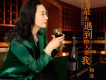 梅朵歌曲歌詞大全_梅朵最新歌曲歌詞