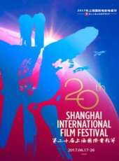 第20屆上海國際電影節線上看_高清完整版線上看_好看的電影