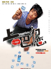 最新2013電影_2013電影大全/排行榜_好看的電影