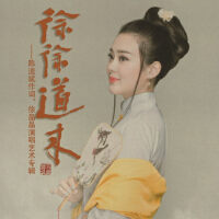 能不能靠近一點