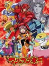 爆裂戰士劇場版：永不終結的地球動漫全集線上看_卡通片全集高清線上看 - 蟲蟲動漫