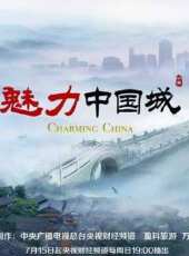 追故鄉的人最新一期線上看_全集完整版高清線上看_好看的綜藝