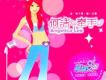 情關牽手