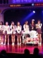 SHY48女團劇場公演最新一期線上看_全集完整版高清線上看_好看的綜藝